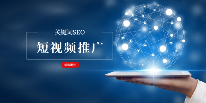 科技之光：天道和元引领产业变革