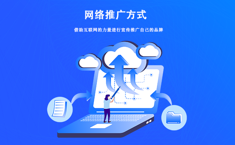 未来科技,推动行业新高度
